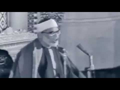 هكذا يقرأ القرآن الشيخ محمود خليل الحصري صوت السماء وماتيسرمن سورة التوبة 
