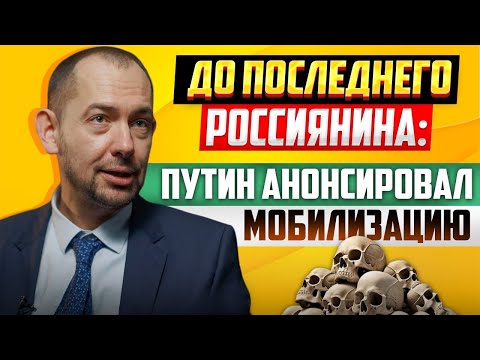 Принуждение Путина к миру: Китай и Запад могут объединить усилия!?