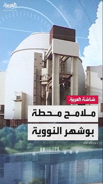 ..          
 - نشر قبل 26 دقيقة