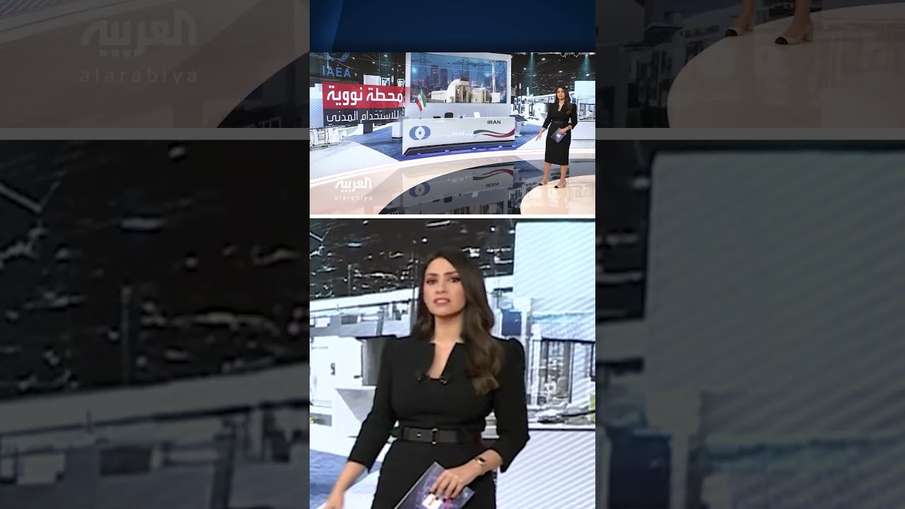 بوشهر... رمز إيران النووي السلمي تحت الرقابة الدولية وعلى مرمى الاستهداف