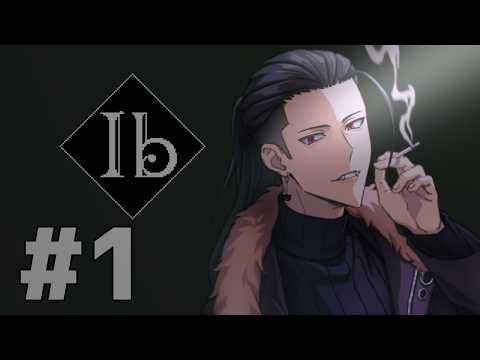 #1【 Ibリメイク 】伝説のフリーゲーム　#初見歓迎  #vtuber