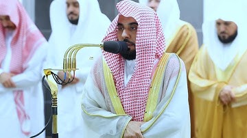 تلاوة بديعة للشيخ د. عبدالله الجهني من فواتح سورة آل عمران - تراويح ليلة ٤-٩-١٤٤٤ھ