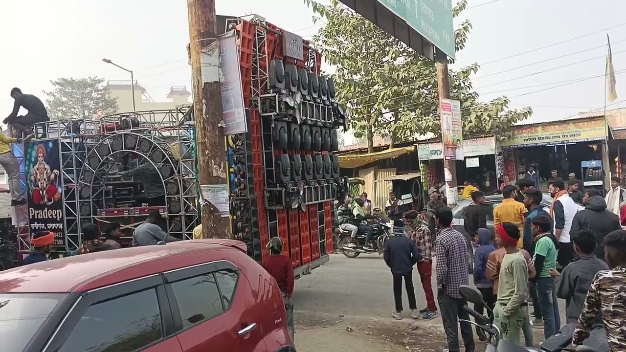 pradeep Dj Raniganj bhayanak testing 