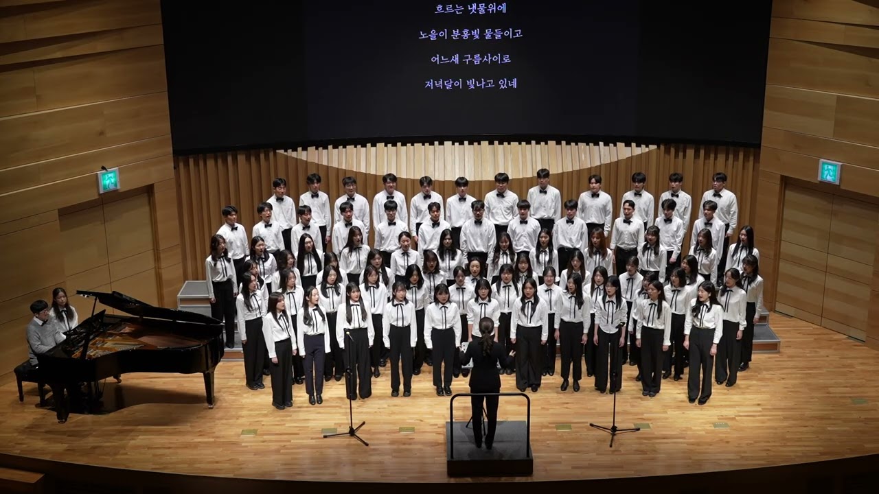 2025 아코러스 칼라무스 정기공연_산골소년의 사랑이야기/Butterfly