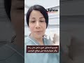 من فيديو ص ادم إلى مشهد تمثيلي قصة مقطع المش رحة المتداول 