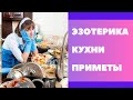 Сделай это НЕМЕДЛЕННО ! И почувствуешь облегчение !