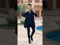 تيك توك اغنية شريف خالد بابا ياض نجوم التيك توك Tiktok 