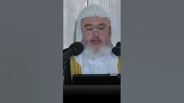 فضائل لا تُصدّق في آخر آيتين من سورة البقرة — الشيخ محمد صالح المنجد