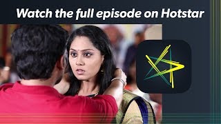 Kalyanamam Kalyanam 5218