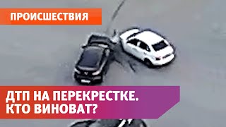 Кто виноват? ДТП на перекрестке в Оренбурге