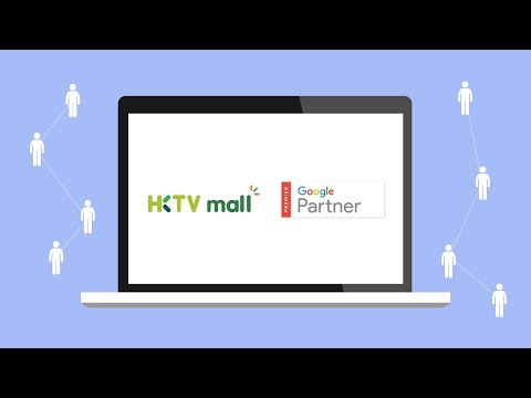 HKTVmall - Google廣告系列