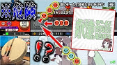脳トレ 永遠に幸せになる方法 見つけました ヤバすぎた Youtube