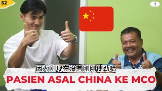 Pasien Asal China Ke Mco