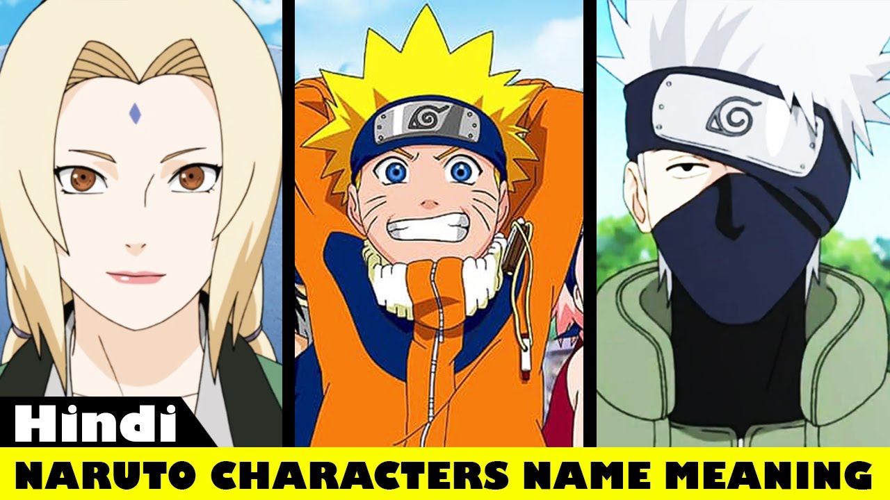 naruto all characters names