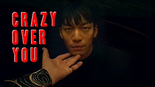 I went crazy over you || Hwang Jun-ho (Wi Ha Joon) | Squid Game