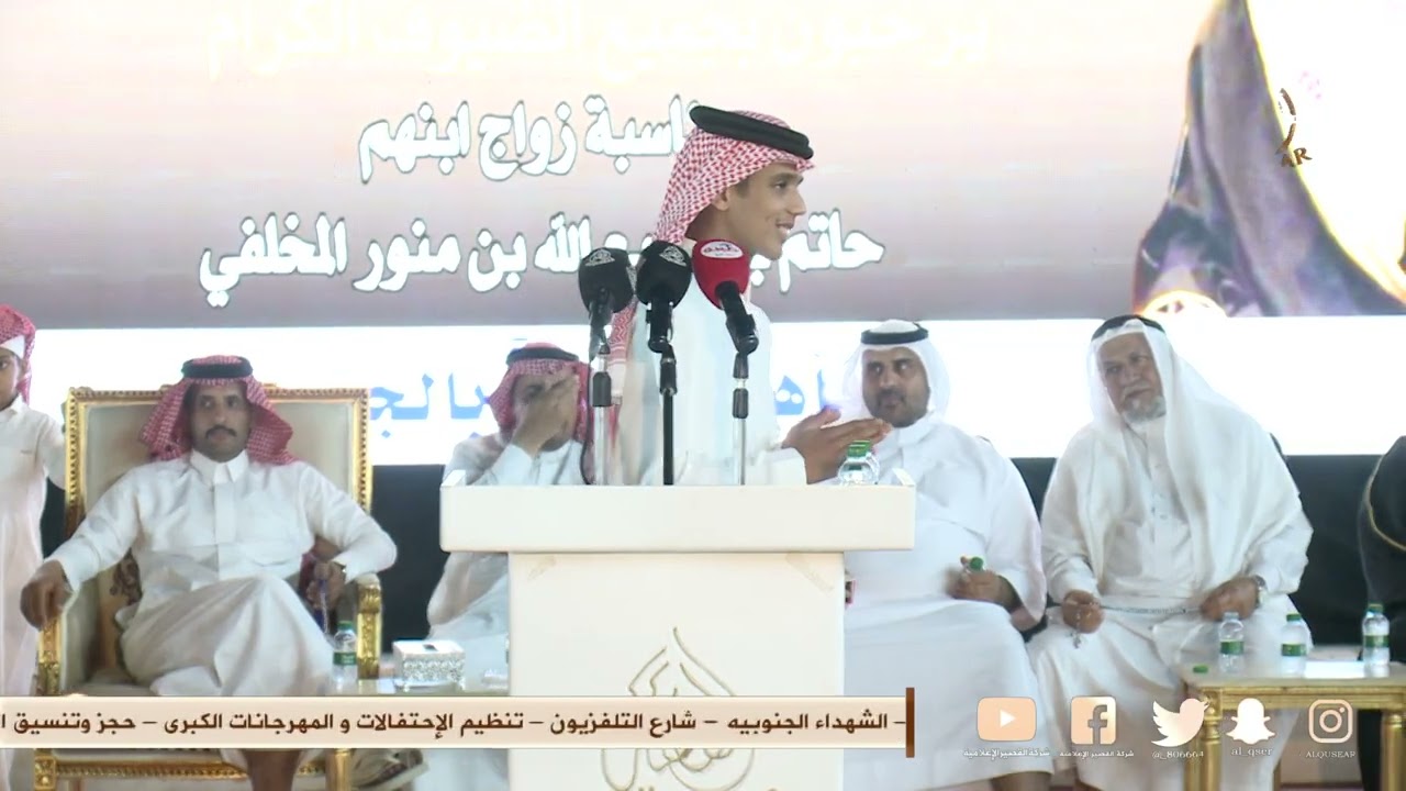 لاتوصي اللي علوم الطيب في سلمه جبله 🖐️ نواف المخلفي × سلطان الهاجري - جده - ١٤٤٧/١/٣ه‍ـ