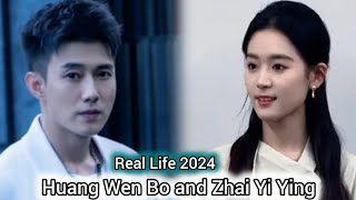 HUANG WEN BO AND ZHAI YI YING REAL LIFE 2024