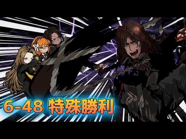 リンバスカンパニー ウーテイス 6点 sddefault.jpg