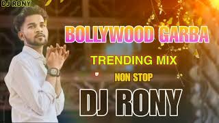 2024 BOLLYWOOD GARBA TRENDING SONG MIXING@dj rony 004 official #garba #bollywood #trending #trend #d