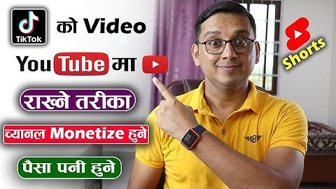 How to Upload Shorts Video in YouTube Channel? Like TikTok Shorts