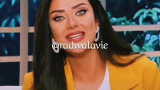 كلام من ذهب رضوي الشربيني ️️radwa elsherbiny