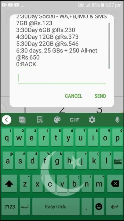 jazz monthly pakage 25gb  250 all net min  Rs  650