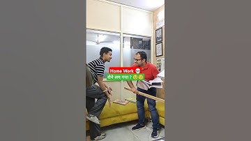 Aaj Ye Gyaa ? 😤 #nda #jda