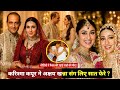 😱 karishma kapoor ने Akshaye khanna संग लिए सात फेरे? Viral Video का सच आया सामने!🧐