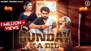 Gunday Ke Dil Pe Tu Raz Karese | (Official Video) Armaan Malik | Kritika Malik | New Haryanvi Songs screenshot 5