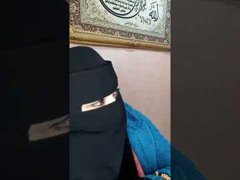 تابعونا على قناتى في اليوتيوب يوميات أم بوسى