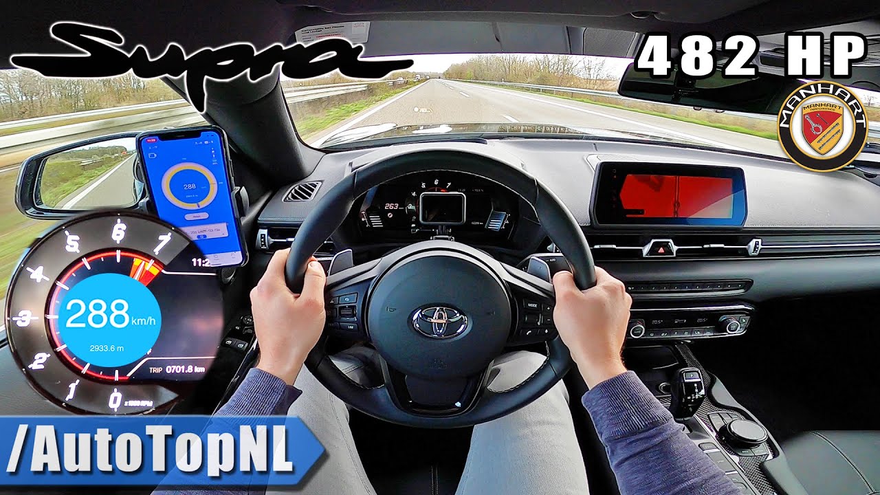 1239HP Toyota Supra HUGE TURBO! on AUTOBAHN (NO SPEED LIMIT) by