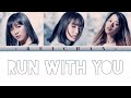 E-girls : Run With You Lyrics