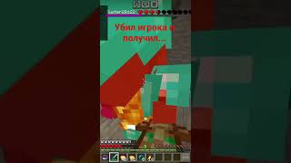 заходи на феплекс
