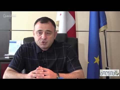 ტანძიელები სოფლისთვის მაღალმთიანი დასახლების სტატუსის მინიჭებას ითხოვენ