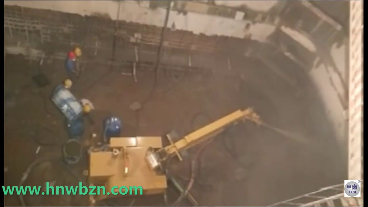 crawler shotcrete manipulator track-mounted concrete spraying machine