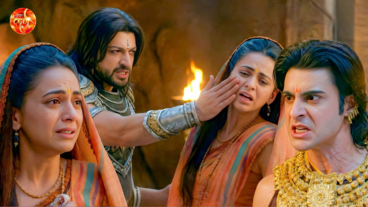 दुर्योधन ने कुंती को जड़ा जोरदार थप्पड, देख कर्ण हुआ गुस्से से आग-बबूला || Suryaputra karn