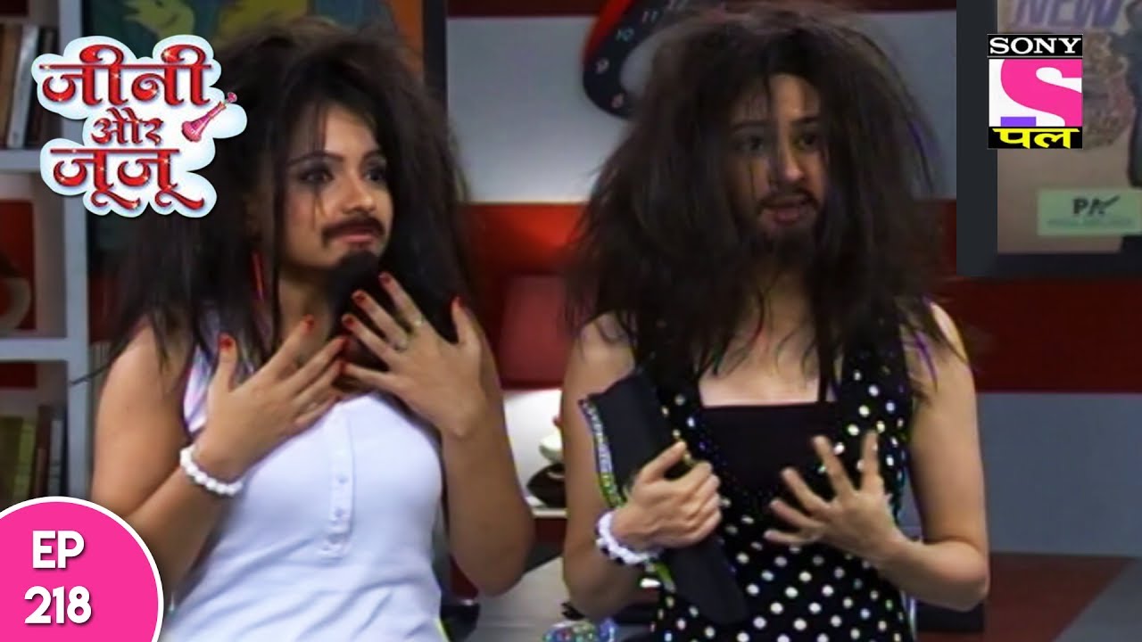 Jeannie Aur Juju - जैनी और जुजु - Episode 218 - 16th June, 2017