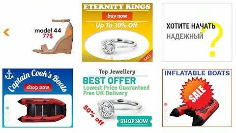 Html5 Animated Banners Demo