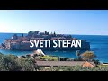 SVETI STEFAN - частный остров в Черногории