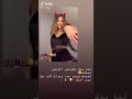 أعطي لروحك قيمة المحبة الزايدة تجيب الذل