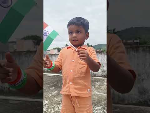 Happy independence day 🇮🇳  #happyindependenceday #independenceday #kidsvideo #trendingshorts #viral
