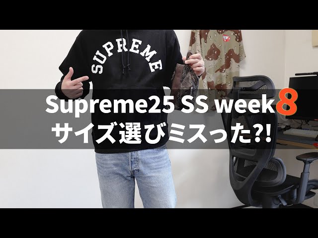 Supreme 25 SS |チャンピオンフーディーはどうなの？ [WEEK8] - YouTube