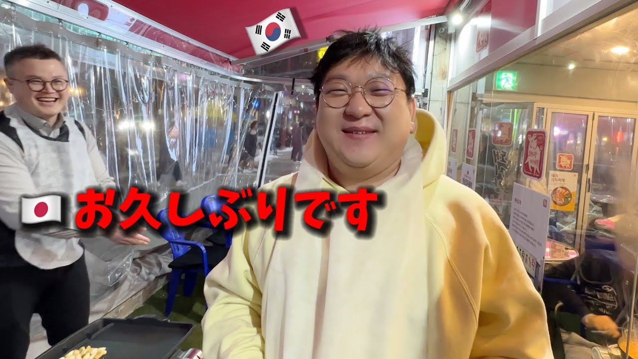 池田あきこチャンネル】チャンネル開設第1回記念☆75歳になり