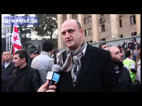 არა ანექსიას 15 ნოემბრის აქცია