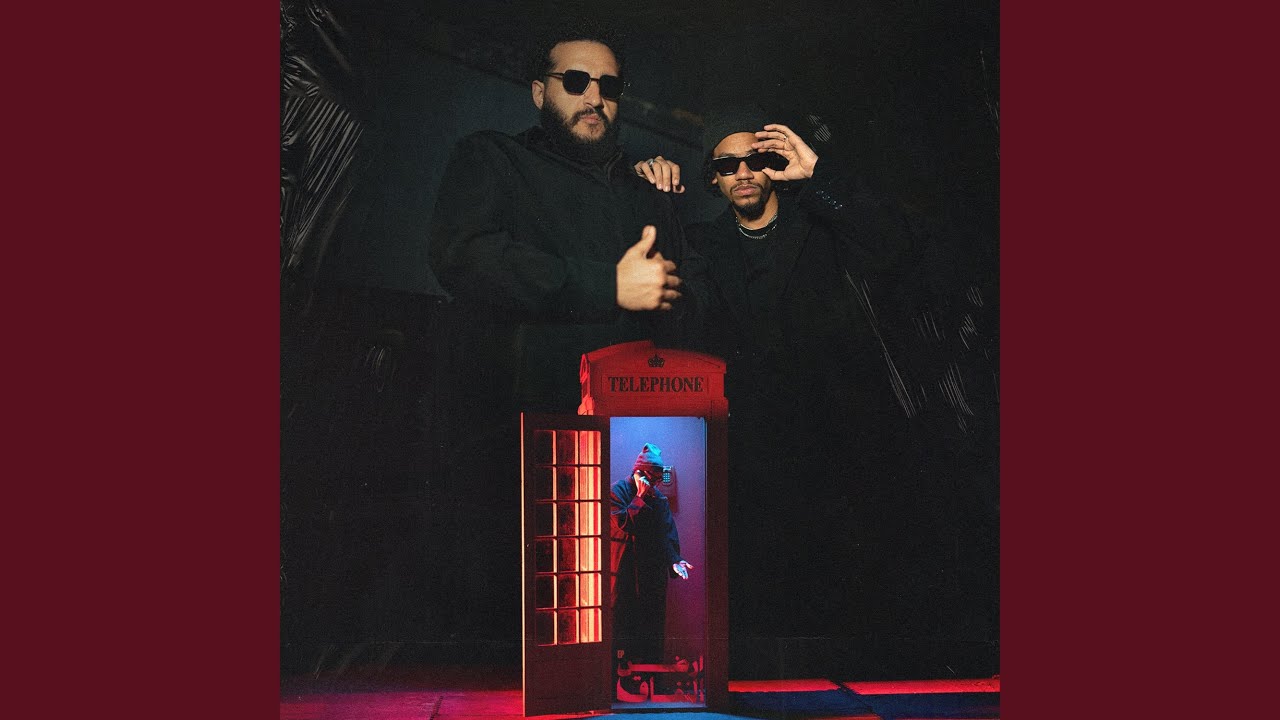 Watch GONYA - جونيا on YouTube Watch GONYA - جونيا on YouTube