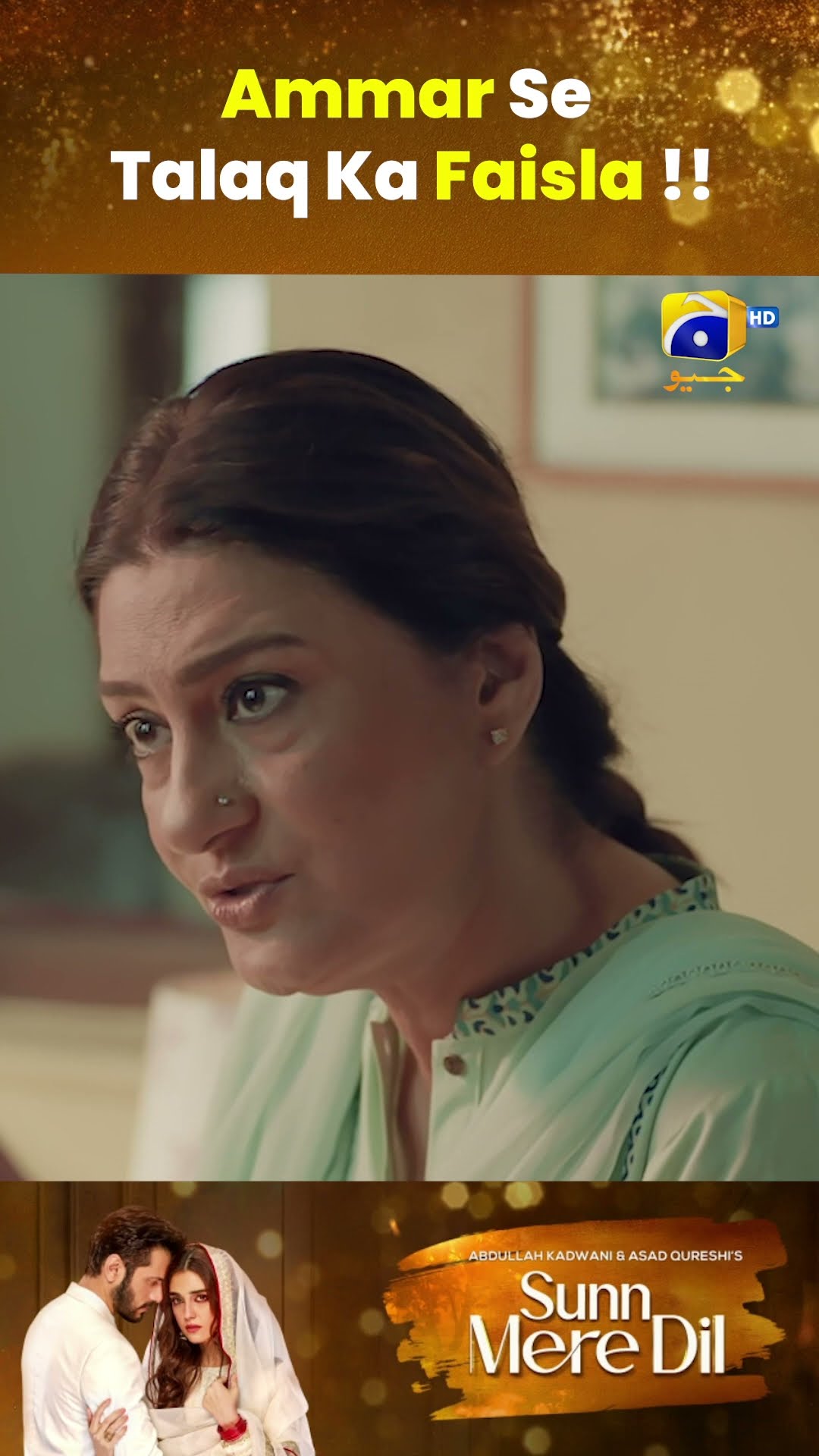 Pehle Mard Ko - Dusre Mard Ke Liye Mat Chorna !! #wahajali #mayaali #sunnmeredil #shorts