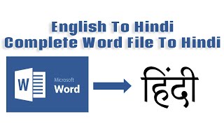 English to Hindi translation in Word | translate eng to Hindi in word | convert word file to Hindi screenshot 5
