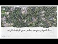 ج داد العوابي موسم يعكس عمق الارتباط بالأرض ج داد العوابي موسم يعكس عمق الارتباط بالأرض