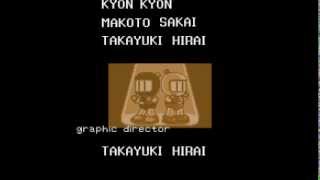 Super Bomberman Ending