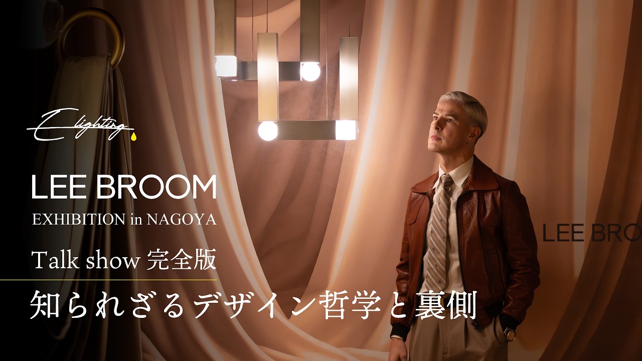 セール！洋書 Studio Lighting Anywhere ライティング技術 セール
